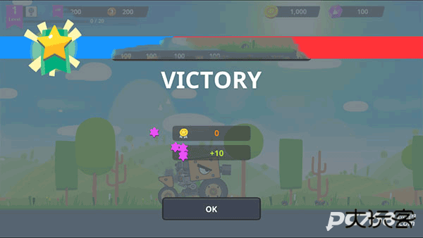 超级战车大作战