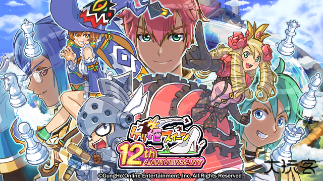 公主蓬特2下载 v16.4.0