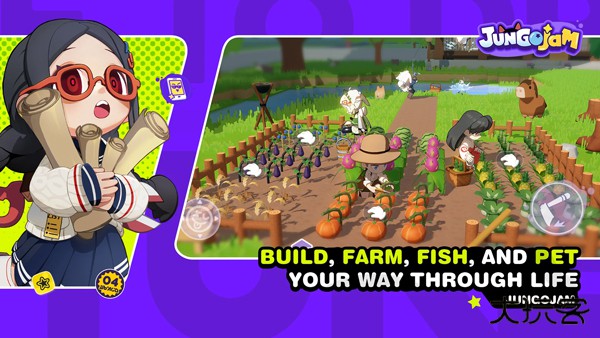 浆果酵母下载 v2.100025.55614