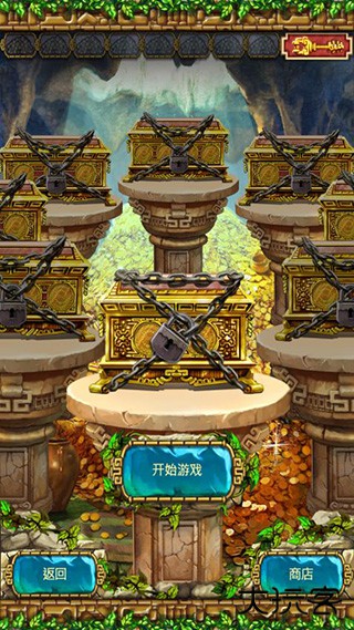 蒙特祖玛的宝藏3