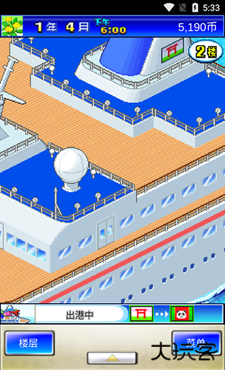 豪华大游轮物语金币不减反增版下载 v3.00