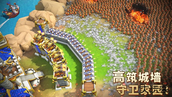 lords mobile下载 v2.168