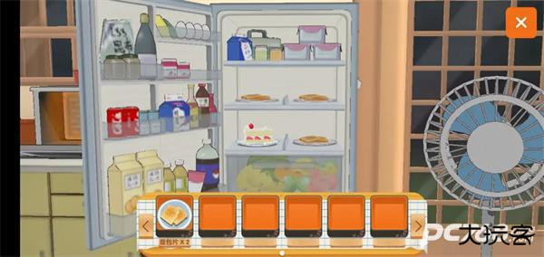 胡桃日记免费版