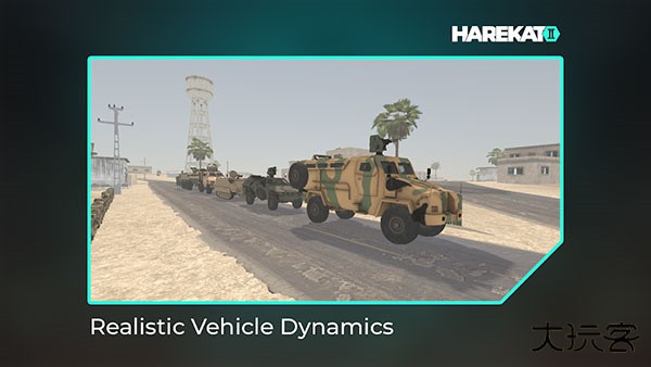 操控2下载 v5.1.5