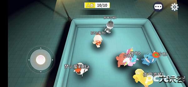 谁是外星人手机版