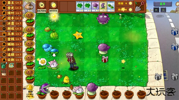 PVZ金铲铲版下载 v1.1.9