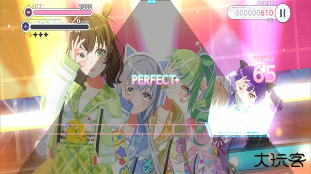 World Dai Star下载 v2.17.0