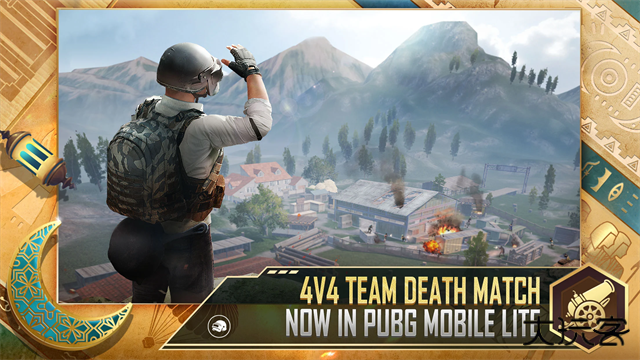 PUBG轻量版下载 v0.27.0