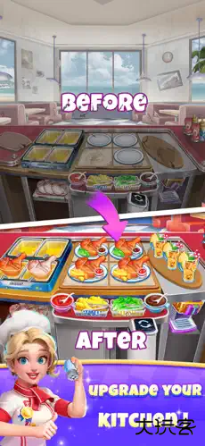 烹饪旅行官方版下载 v1.1.8.4