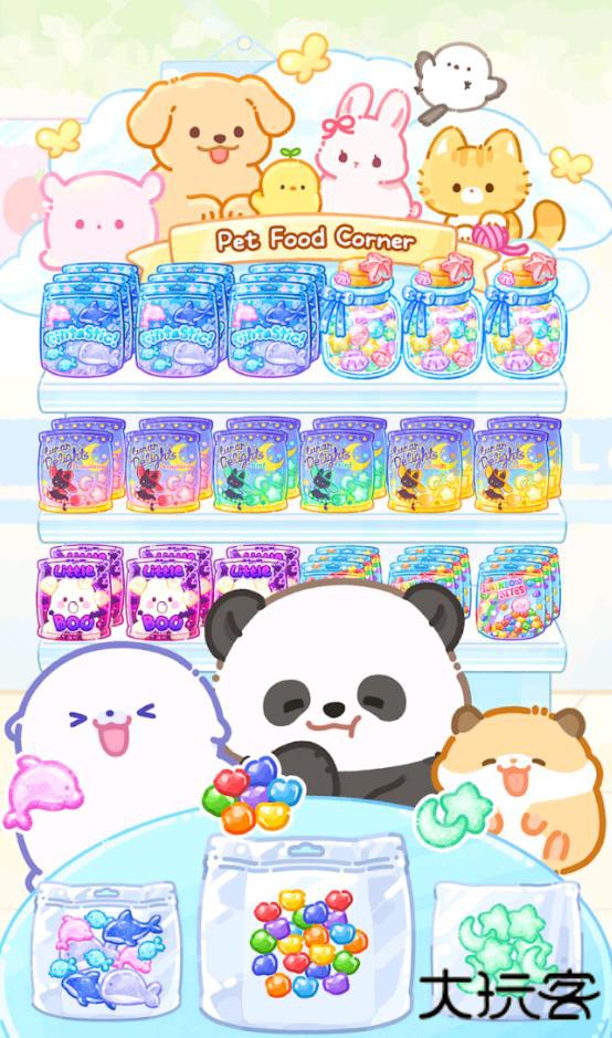 糖葫芦达人最新版下载 v1.132.0