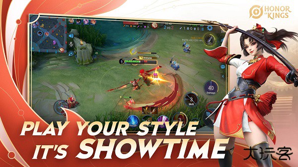 王者荣耀全球国际服下载 v9.4.1.5