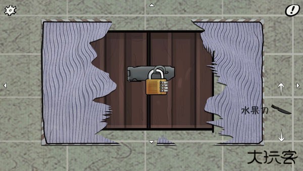 暗影城3暗黑现场