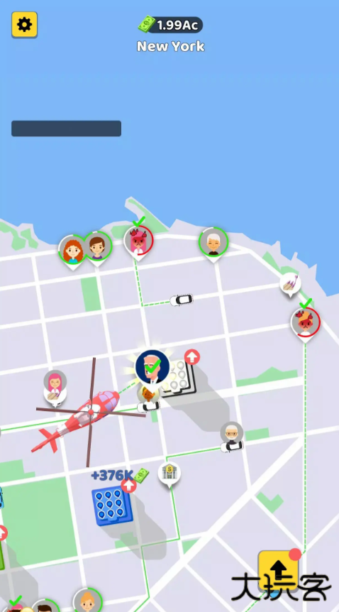 科学漫步下载 v1.3.6