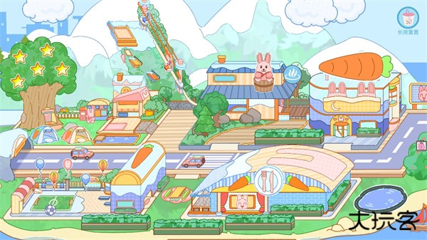 加查小镇俱乐部下载 v1.0