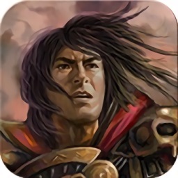 三国志姜维传下载 v1.3.1101