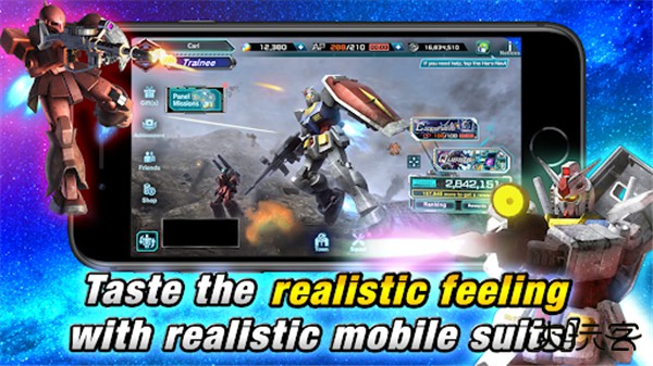 机动战士高达UCENGAGE下载 v2.11.2