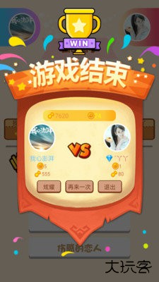 全民猜歌赚钱游戏下载 v4.8.0