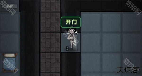 猛鬼宿舍无限金币中文版游戏截图11