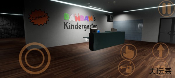 班班幼儿园官方版下载 v1.0