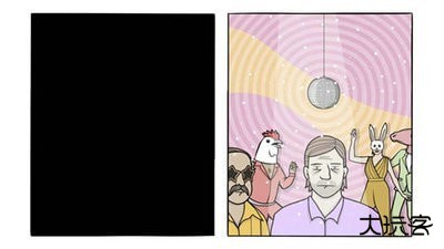 锈湖白门下载 v1.0.33