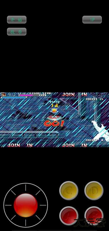 三国战纪单机版无限气下载 v0.14.88.2