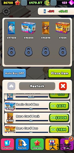 TCG卡牌商店模拟器中文版下载 v267