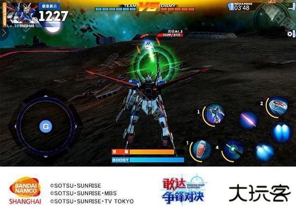 敢达争锋对决基本操作攻略截图1