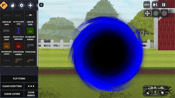 沙盒世界下载 v0.9.6