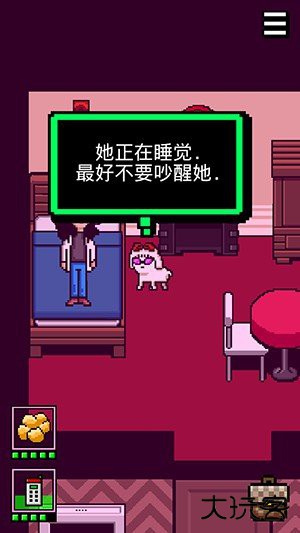 我成了一只狗3汉化版下载 v1.0