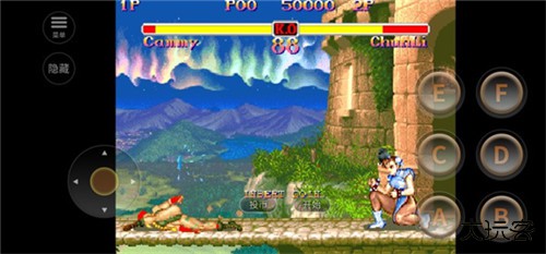 超级街霸2下载 v2020.12.07.15