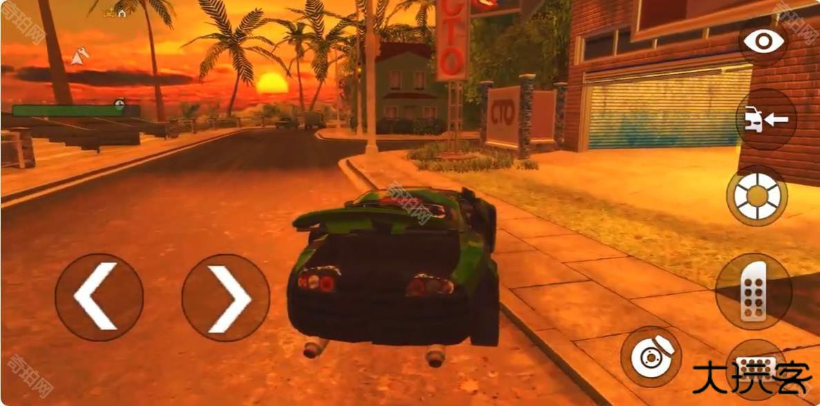 黑帮开放城市帝国