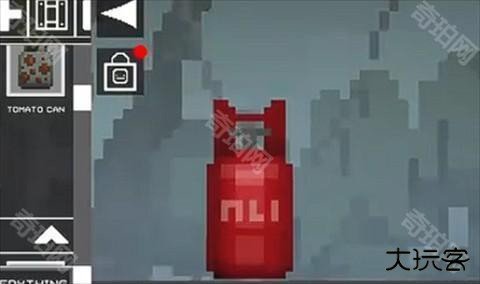 甜瓜游乐场国际服31.5