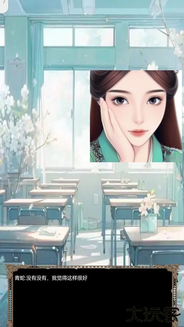 暴走英雄咩鬼传下载 v1.0