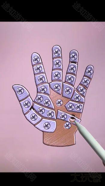 我要解螺丝赚钱版