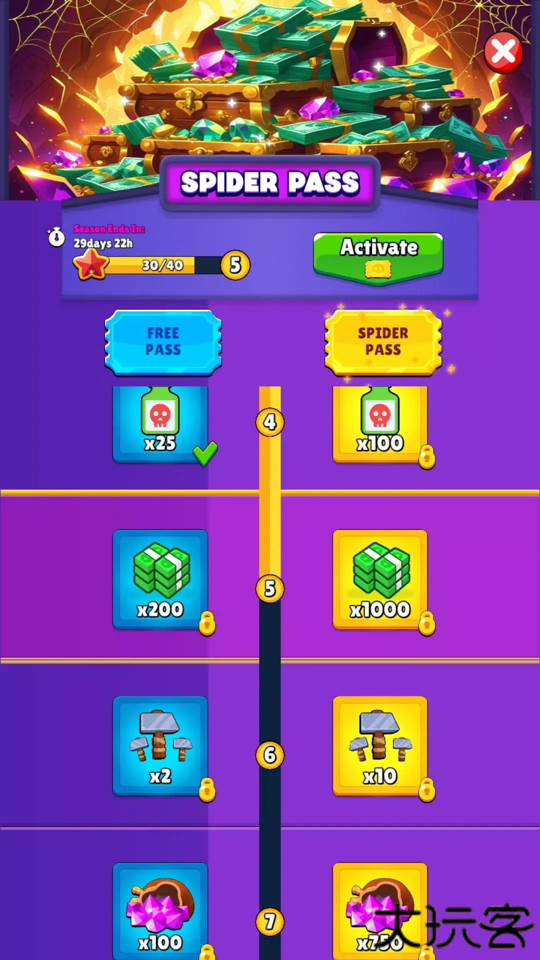 蜘蛛进化3D下载 v2.10.0