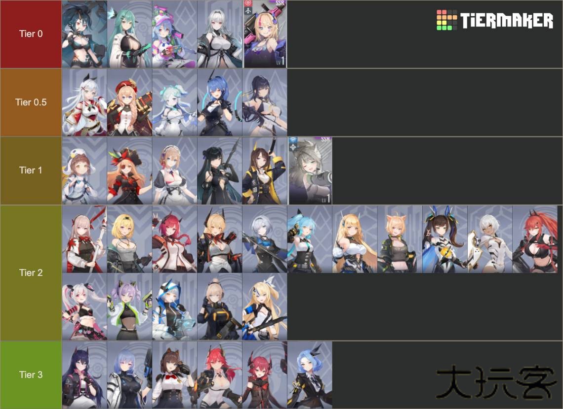 星链计划未来少女国际服