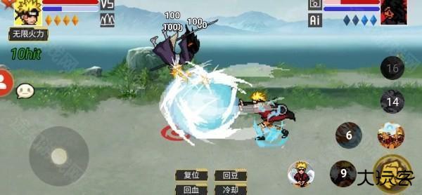 像素火影巅峰斑