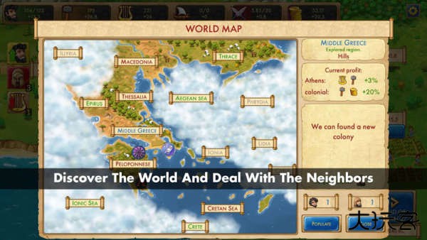 大理石时代下载 v1.09a