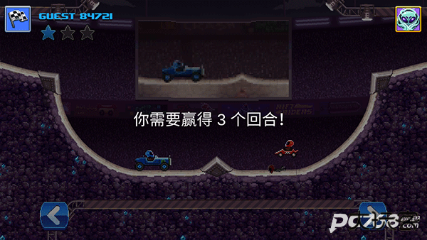 撞头赛车中文版