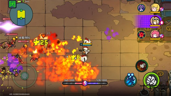 代号0516下载 v0.2