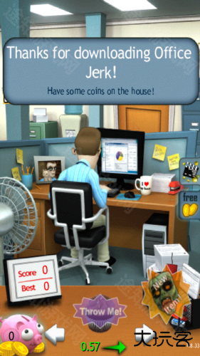 办公室捣蛋鬼汉化版