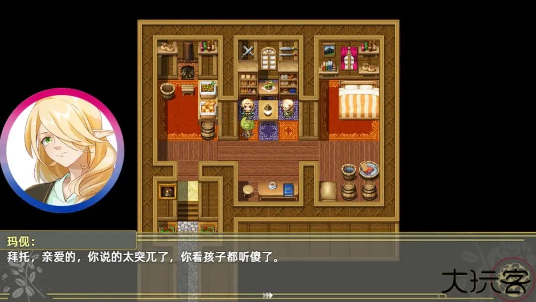 沙漠花开最新版