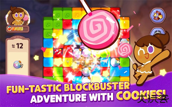 姜饼人女巫城堡下载 v2.9.002