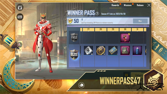 PUBG轻量版下载 v0.27.0