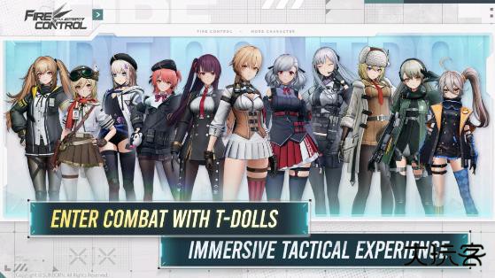 少女前线火力控制官方版下载 v0.5.1