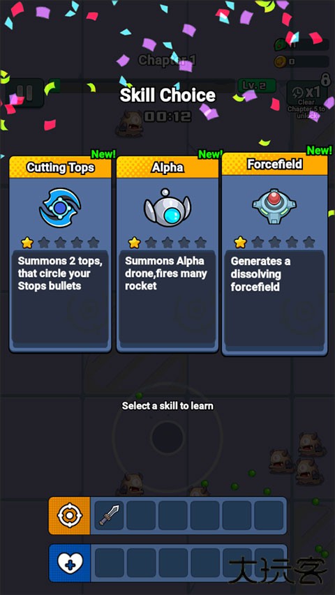 鸡蛋幸存者下载 v1.0.8