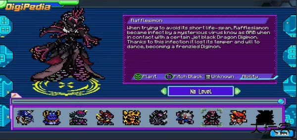 数码宝贝驯兽师重生2