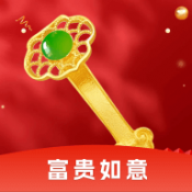 富贵如意红包版下载 v1.3.2.1