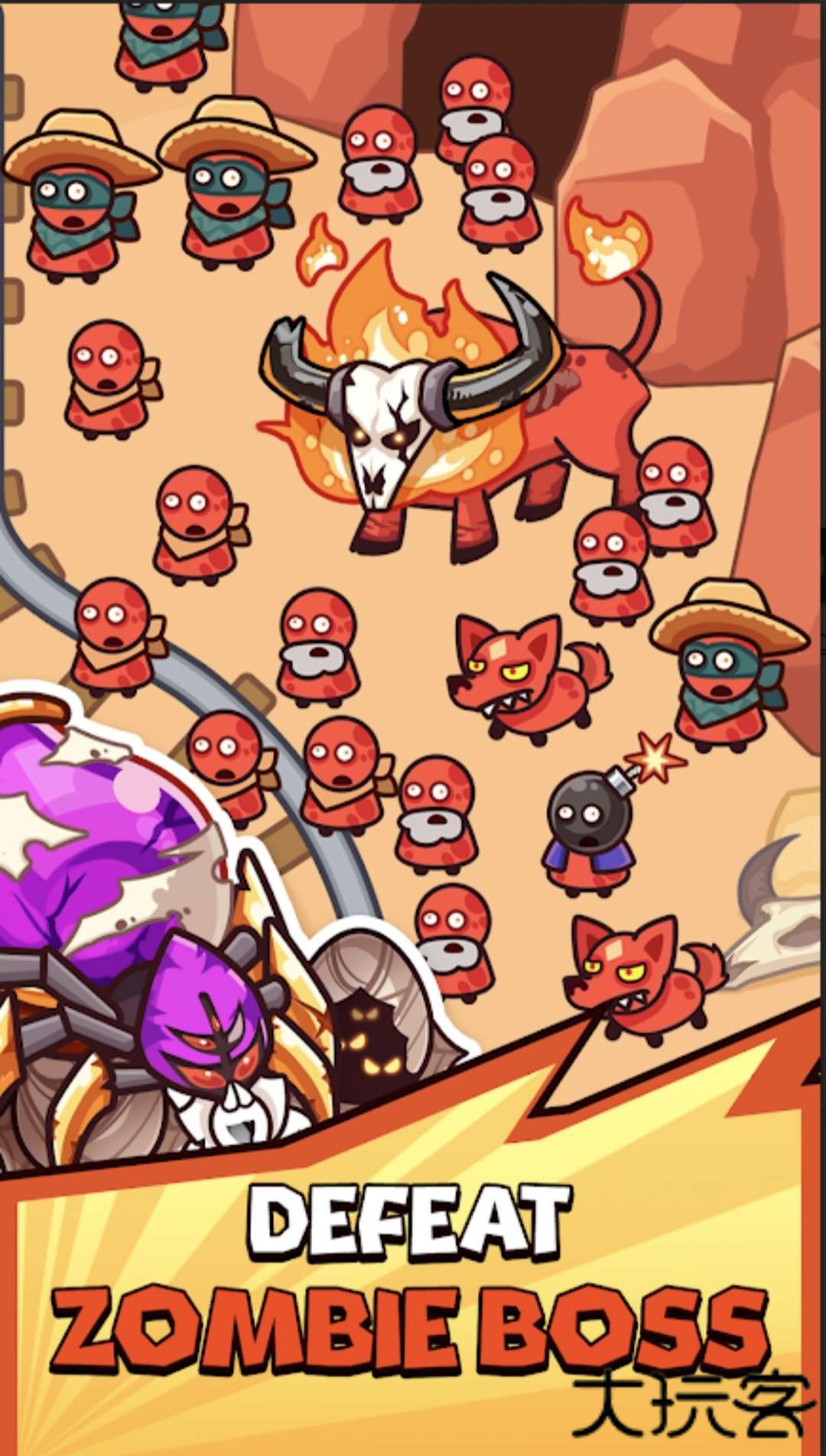 末路塔防下载 v0.6