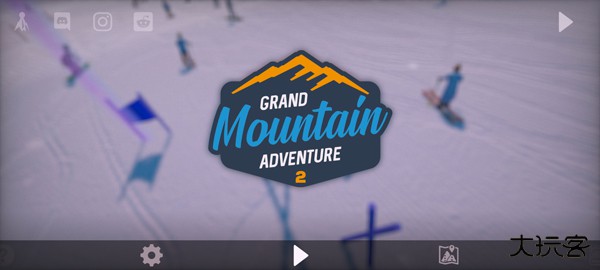 雪山滑雪大冒险2中文版